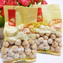 Sen Taste King Raw Aroma Baking Hazelnut Kernel to shell peeled ripe hazelnut independent packaging dried fruit nuts for leisure snacks 500g