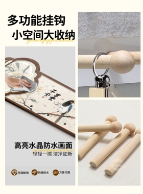 美容院装饰画挂衣架创意新款可置物挂钩护肤会所墙壁软装收纳衣钩