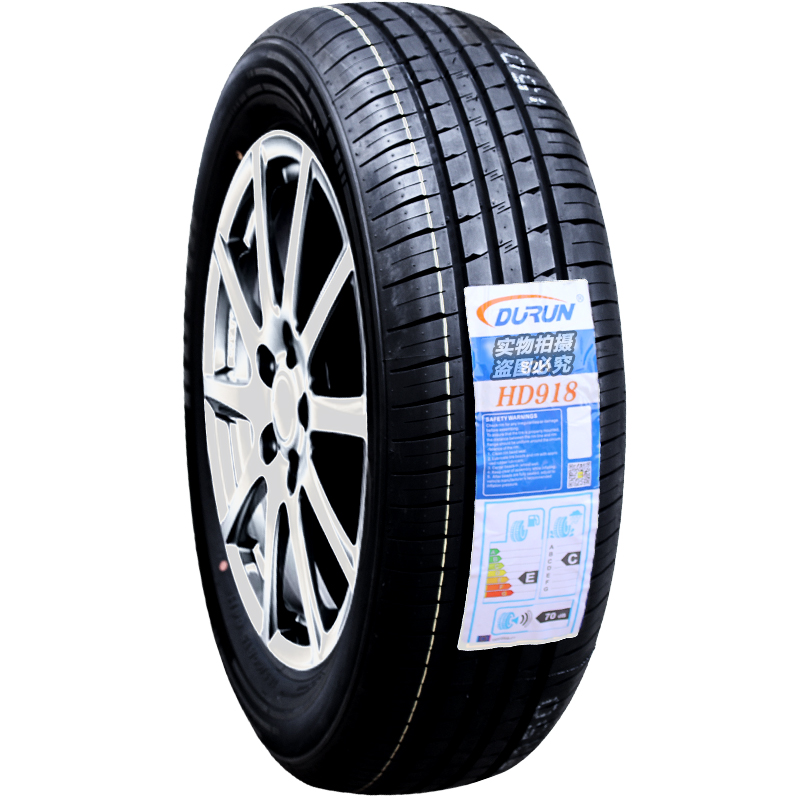 新款盾轮轮胎185/60R15 84H大众捷达海马力帆菱悦V3 1856015 1856 - 图3