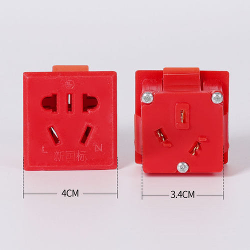 移动拖线盘卷线盘插座绕线盘电缆盘线盘插座配件漏电保护器空开关 - 图1