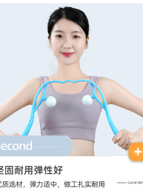 按摩滚轮颈椎神器揉捏手动颈部夹脖器肩颈疏通经络仪头颈多功能