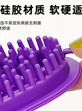 经络刷按摩刷精油刷神器刮痧仪器疏通家用美容院全身通用背部胸部