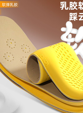 超厚真牛皮软底舒适女士专用真皮牛皮吸汗防臭透气小白鞋皮鞋不累