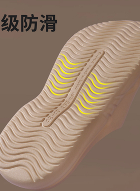脚底骨刺专用拖鞋筋膜疼痛缓解后跟鞋垫足弓支撑脚跟垫久站防痛软