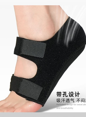脚底骨刺专用鞋垫足跟痛专用硅胶垫骨刺脚后跟疼痛跟腱炎软底神器