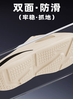 足弓强力支撑型拖鞋高足弓足外翻改善外八扁平足矫正骨刺后脚跟垫