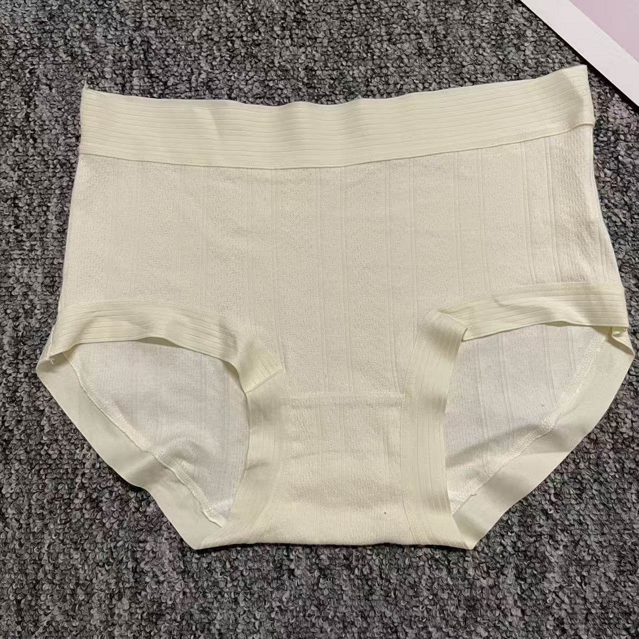 三条内裤女纯棉裆中腰三角裤女无痕透气高弹螺纹云感棉少女三角裤,淘宝优惠券,粉丝福利购,淘宝优惠卷