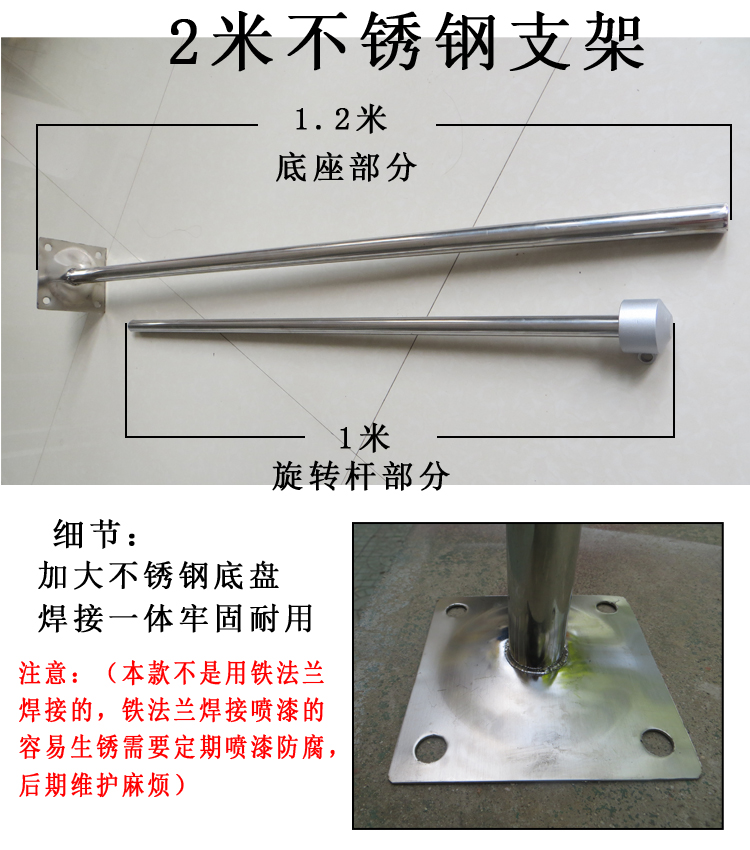 风向标 牢固型防水荧光反光风向袋 气象油化危安检户外屋顶验厂用 - 图0