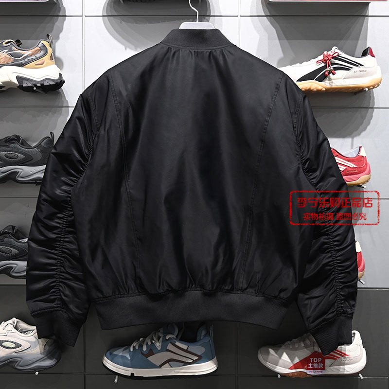 李宁外套男子2026春季新款反伍宽松开衫保暖外套棉夹克AJMW007,淘宝优惠券,粉丝福利购,淘宝优惠卷