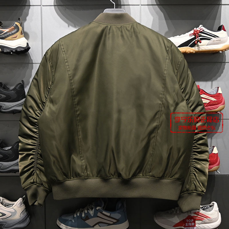 李宁外套男子2026春季新款反伍宽松开衫保暖外套棉夹克AJMW007,淘宝优惠券,粉丝福利购,淘宝优惠卷