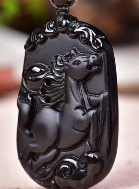 天然黑曜石十二生肖吊坠男女款
