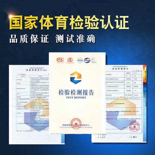 乃力电子肺活量测试仪器计肺活量吹嘴学生体检中考呼吸锻炼训练器 - 图2