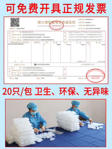 乃力肺活量吹嘴肺活量嘴吹一次性肺活量测试仪器中考体质环保吹嘴 - 图2