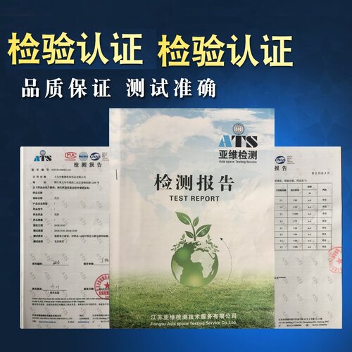 乃力足球训练软梯跳格梯敏捷梯训练绳梯 训练梯 步伐训练梯标志碟 - 图2