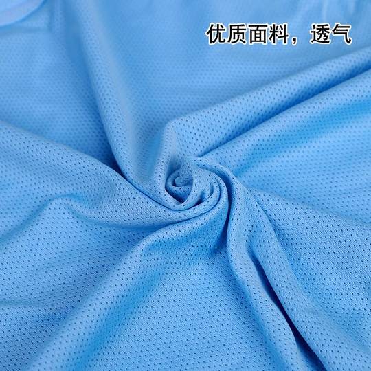 乃力足球球衣网格足球训练背心分组网眼对抗服分队服户外运动马甲