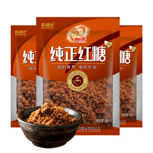 200gX3袋纯正红糖开心乐古熬甘蔗食糖黑糖土老红糖块纯手工黑糖