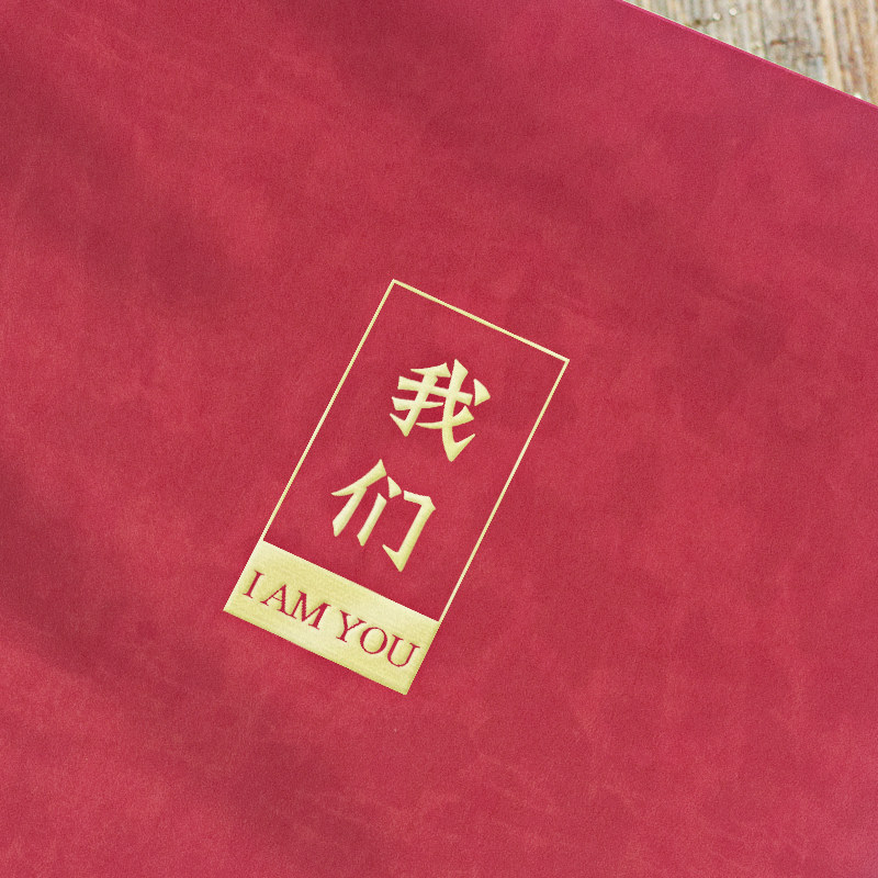 diy毕业宝宝成长纪念册家庭相册本 佰美年华相册/相簿