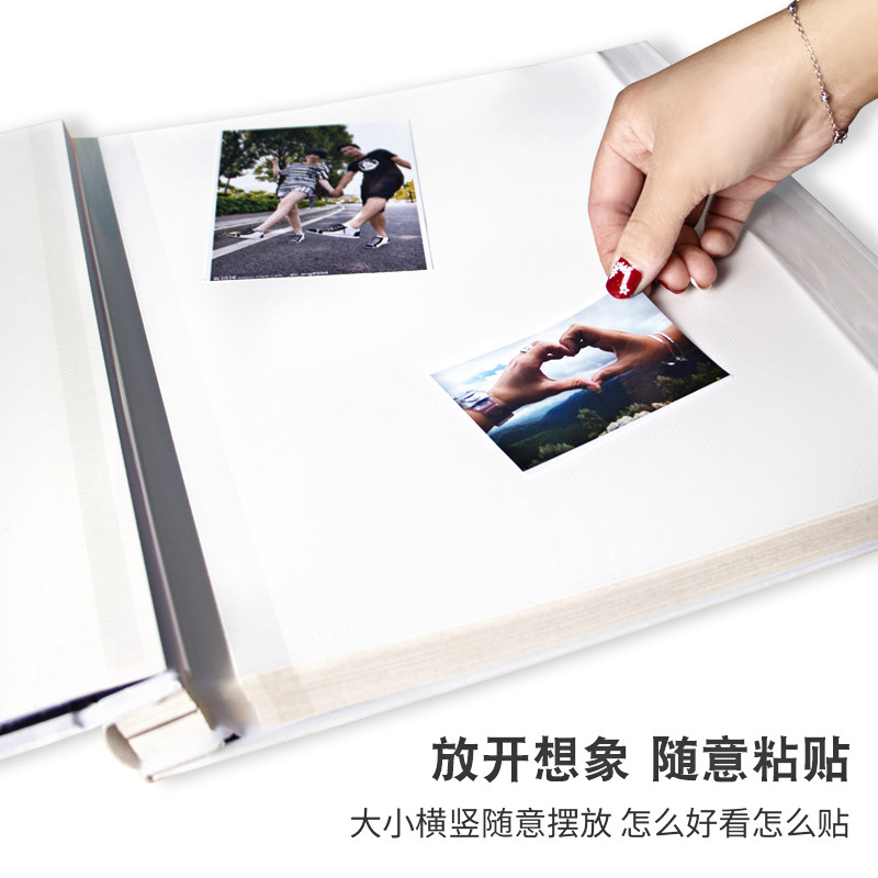 纪念册自粘贴式覆膜家庭diy相册本 佰美年华相册/相簿