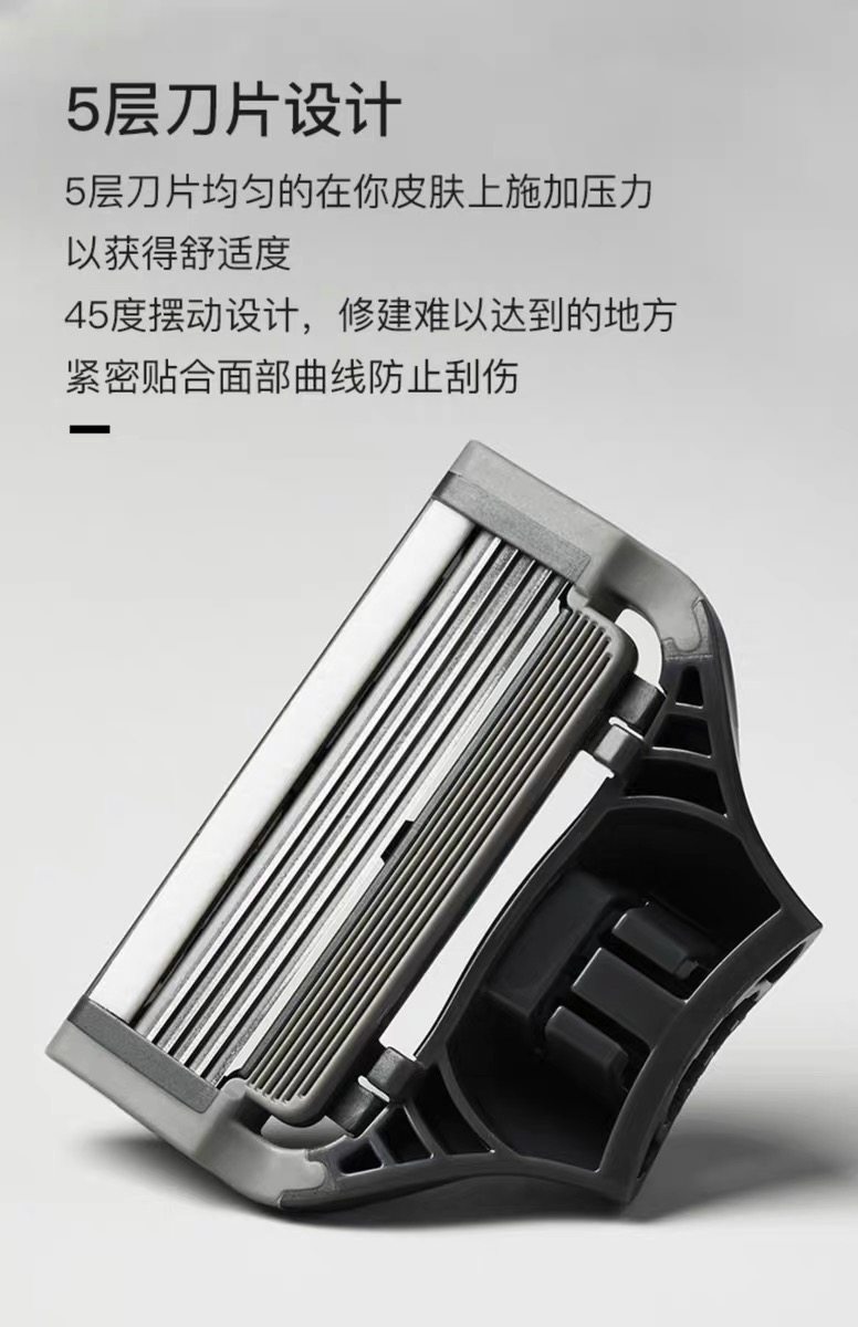 Harry's手动剃须刀头Harrys刮胡刀专用原装德国5层刀片替换4个装_虎窝淘