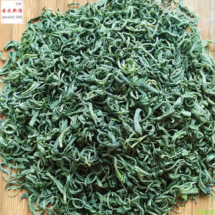 商南茶2024新茶 陕南明前茶叶袋装 炒青高山珍眉绿茶250g包邮 - 图1