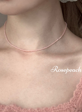 rosepeach「蜜桃苏打」原创小众清新粉色少女显白串珠叠戴项链