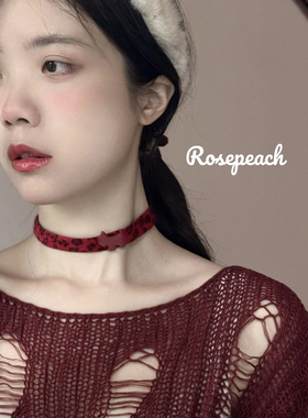 rosepeach「Rouge」原创小众少女y2k新年小狗红色豹纹choker项链