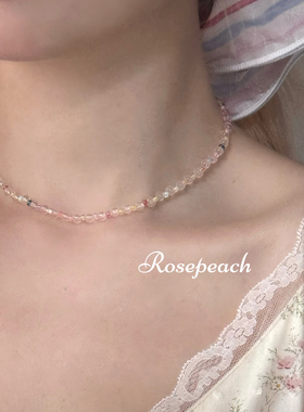 rosepeach「果味碎冰」原创小众少女白水晶多巴胺夏日串珠锁骨链