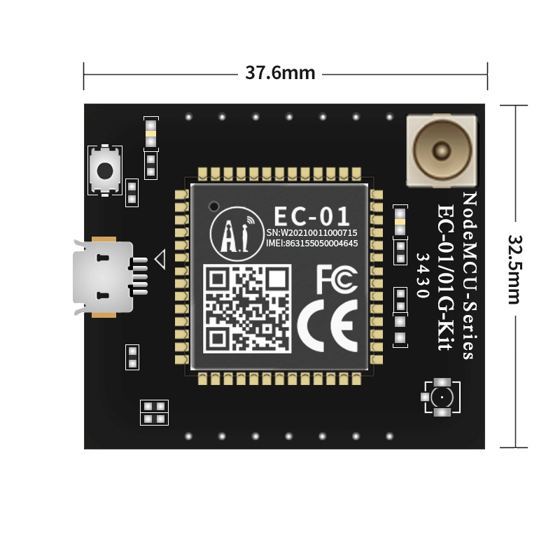 安信可NB-IoT无线通信模块EC-01开发板/多频段/数据透传/配套天线 - 图3