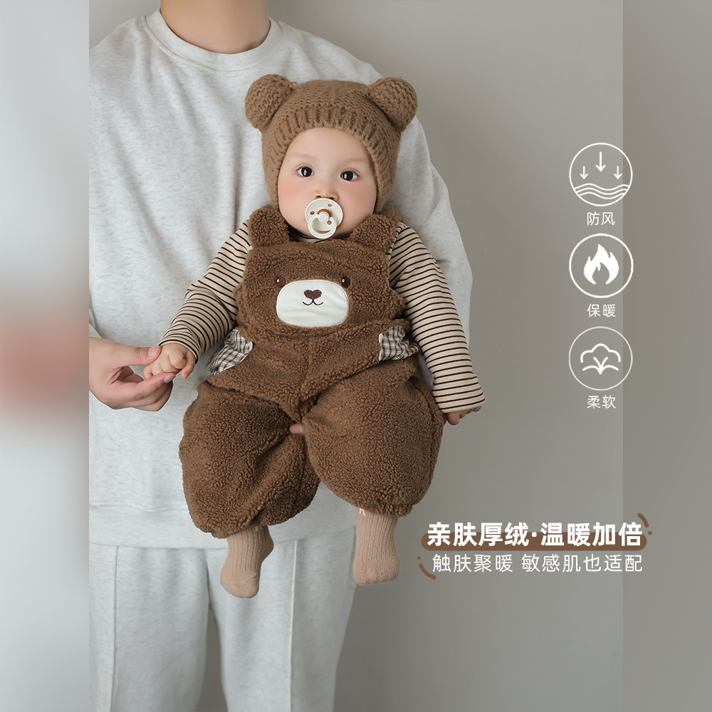婴儿套装冬季宝宝衣服2025新款冬装加绒保暖打底衫连体背带裤童装,淘宝优惠券,粉丝福利购,淘宝优惠卷