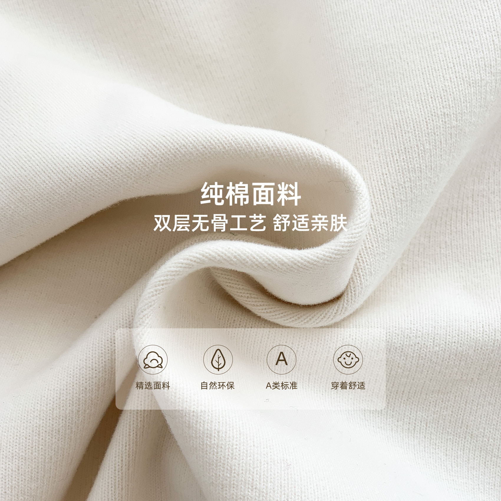 婴儿连体衣拜年服男婴满月中式爬服秋季国风宝宝衣服周岁礼服秋装 - 图0