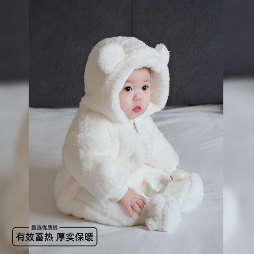 婴儿衣服冬季宝宝连体衣洋气婴幼儿加绒外出爬服可爱保暖哈衣冬装 - 图1
