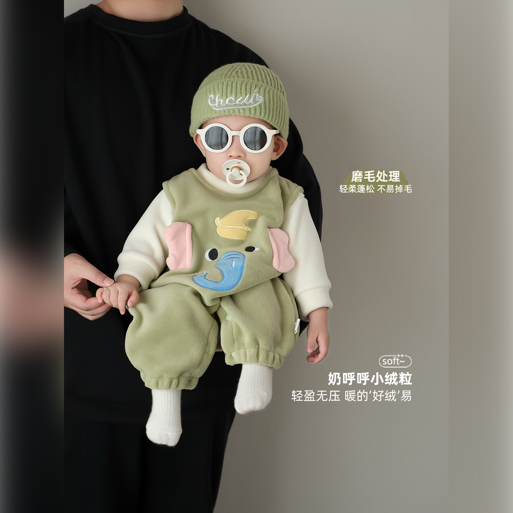 宝宝秋冬套装加绒保暖打底衫背带裤冬装婴儿衣服新款冬季分体童装,淘宝优惠券,粉丝福利购,淘宝优惠卷