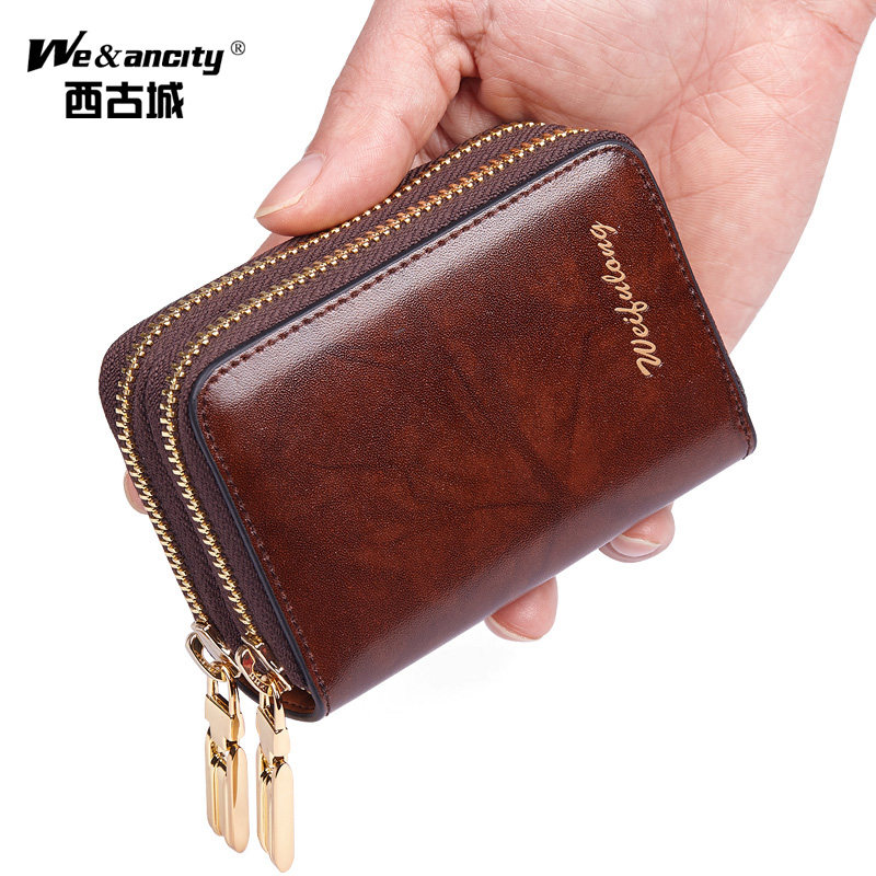 防盗刷防消磁卡包男真皮拉链零钱包 西古城卡包