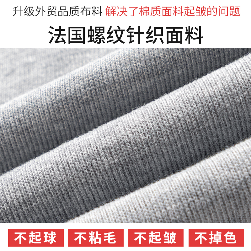 2020新款春秋季宽松灰色显瘦运动裤 糖乐天休闲裤