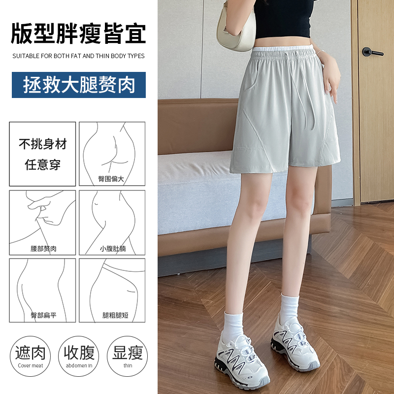 商品详情图片