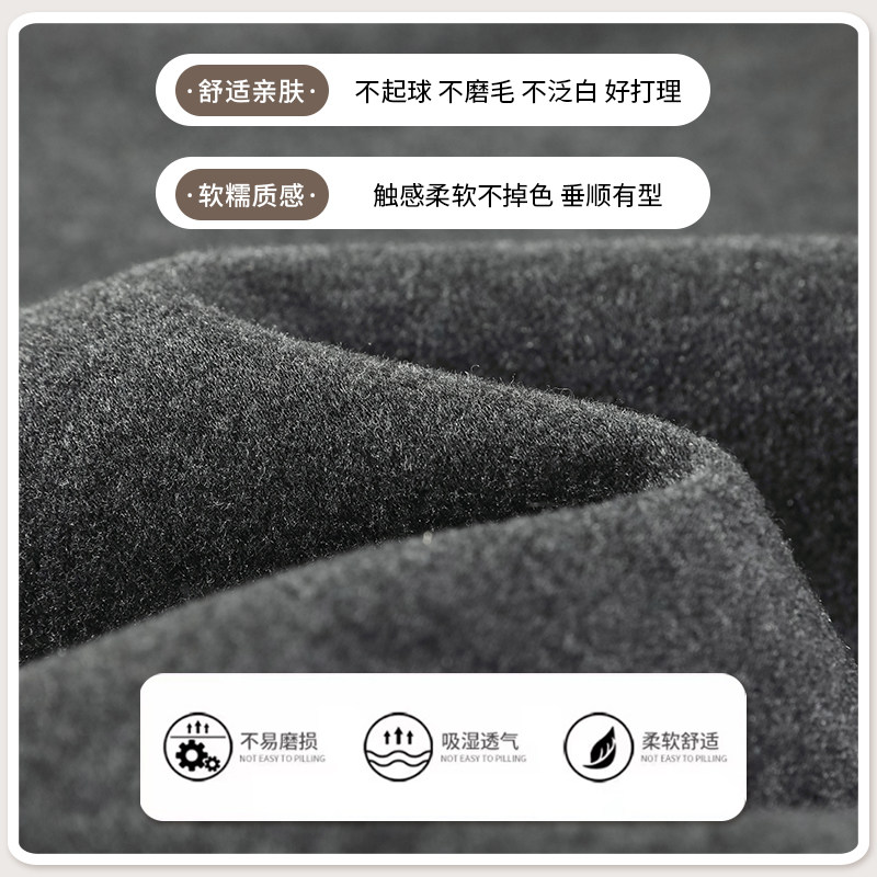 毛呢阔腿裤女秋冬季2026新款加绒黑色直筒垂坠感软糯休闲糯米裤子,淘宝优惠券,粉丝福利购,淘宝优惠卷