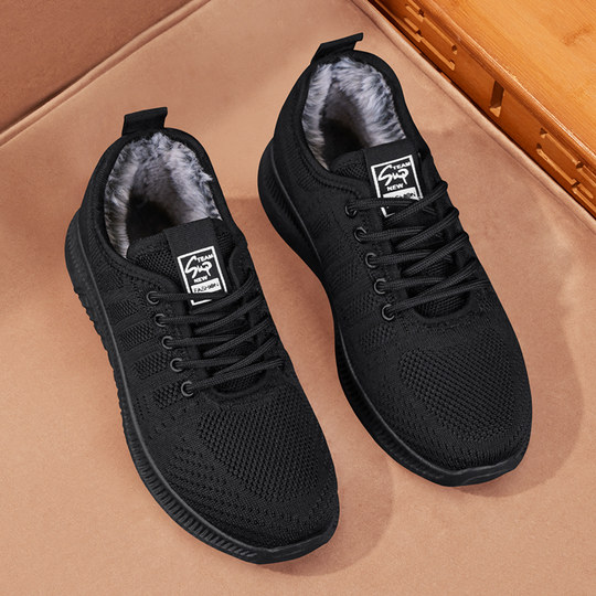 老北京布鞋女官方旗舰店秋冬加绒棉鞋保暖不累脚黑工作舒适妈妈鞋