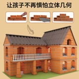 [Ваши 25 друзей были приобретены] Celersmith