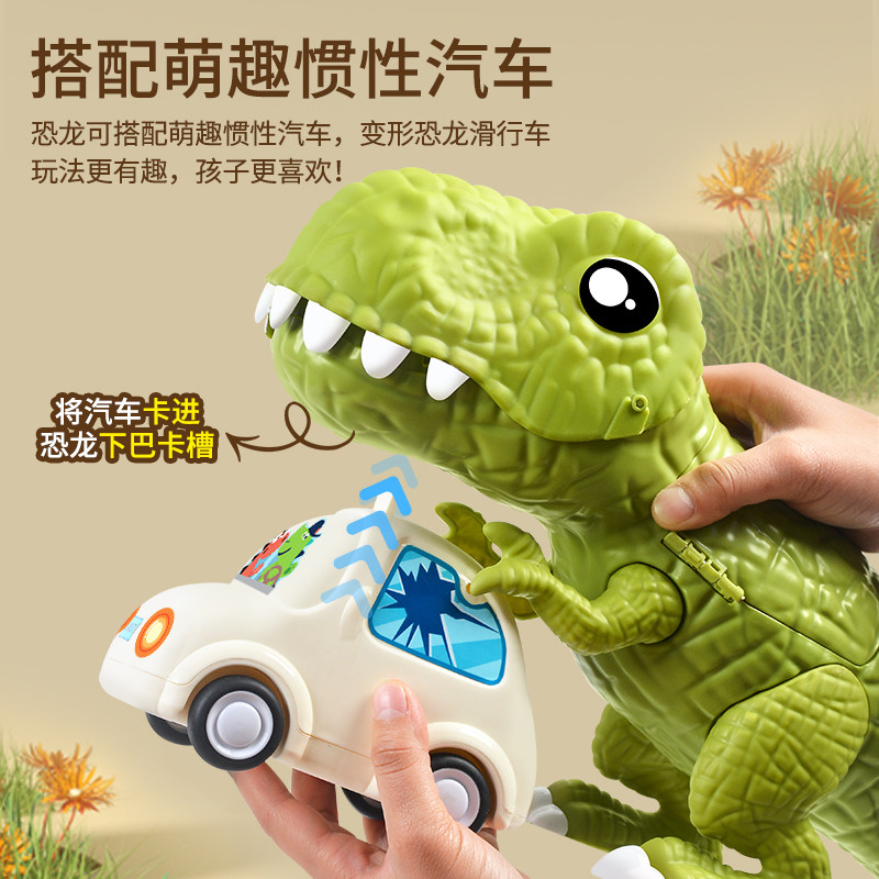 新款超大号变形儿童轨道男孩小汽车 益米母婴惯性/回力/滑行玩具
