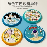 Мягкое фрисби для детского сада, дорожная безопасная игрушка из пены для мальчиков и девочек, семейные игры