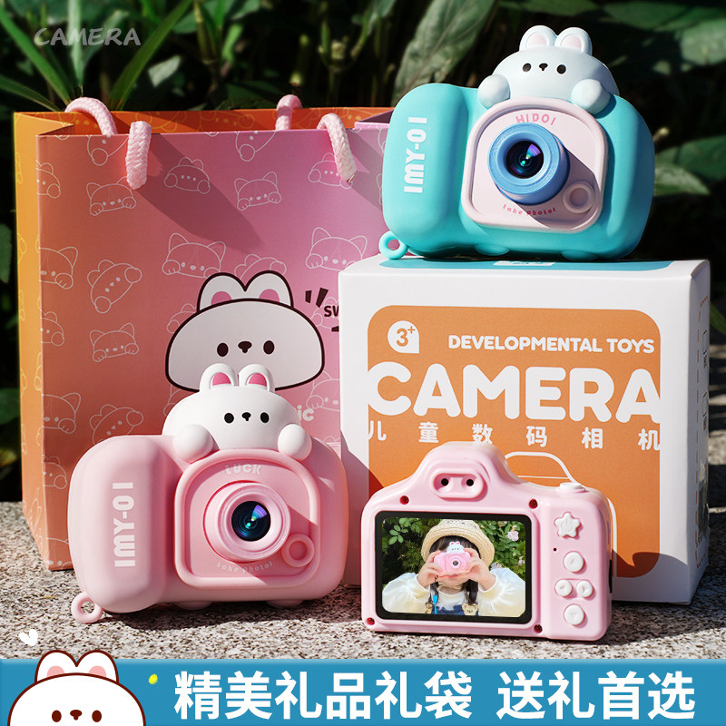 2024圣诞节新爆款儿童生日礼物小女孩子玩具山姆3-6岁8男孩9女童7