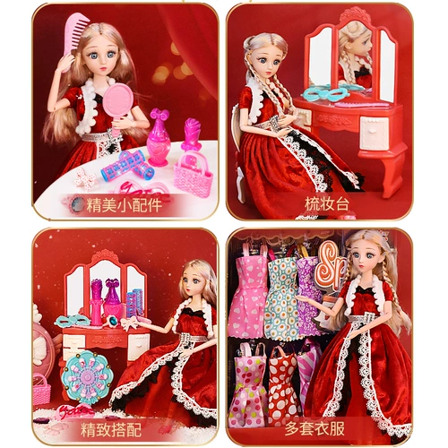 Игрушка, кукла для принцессы, детский реалистичный комплект, подарок на день рождения, 2023, 3 лет