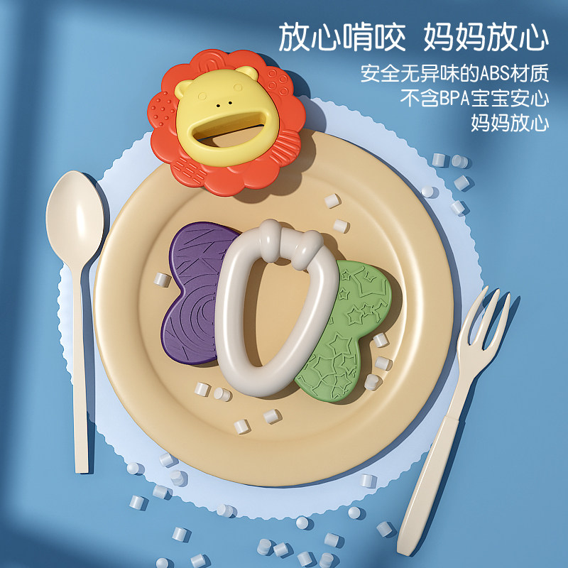 手摇铃0一1岁益智早教可啃咬牙胶 益米母婴摇铃