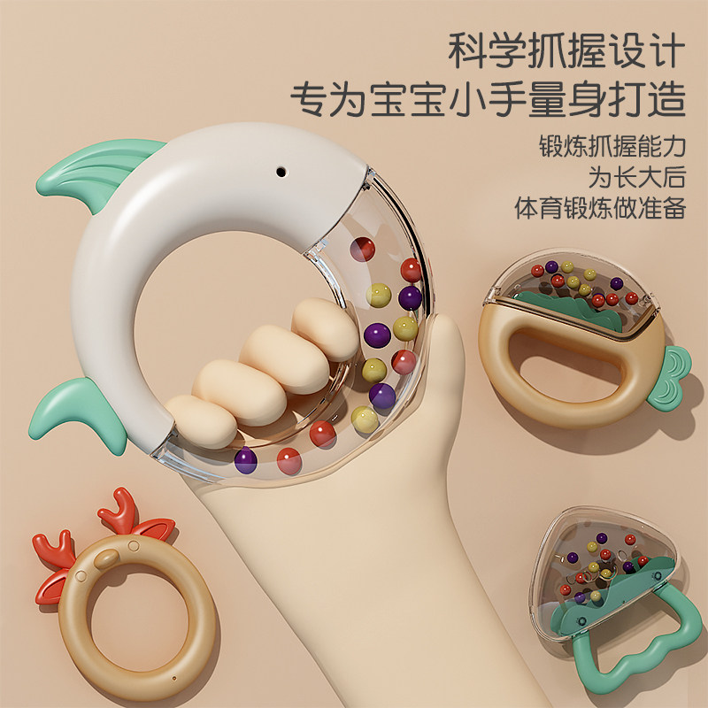 手摇铃0一1岁益智早教可啃咬牙胶 益米母婴摇铃