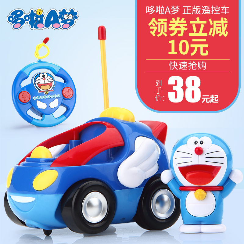 哆啦a夢遙控車玩具 男孩充電電動遙控汽車兒童玩具車寶寶遙控賽車