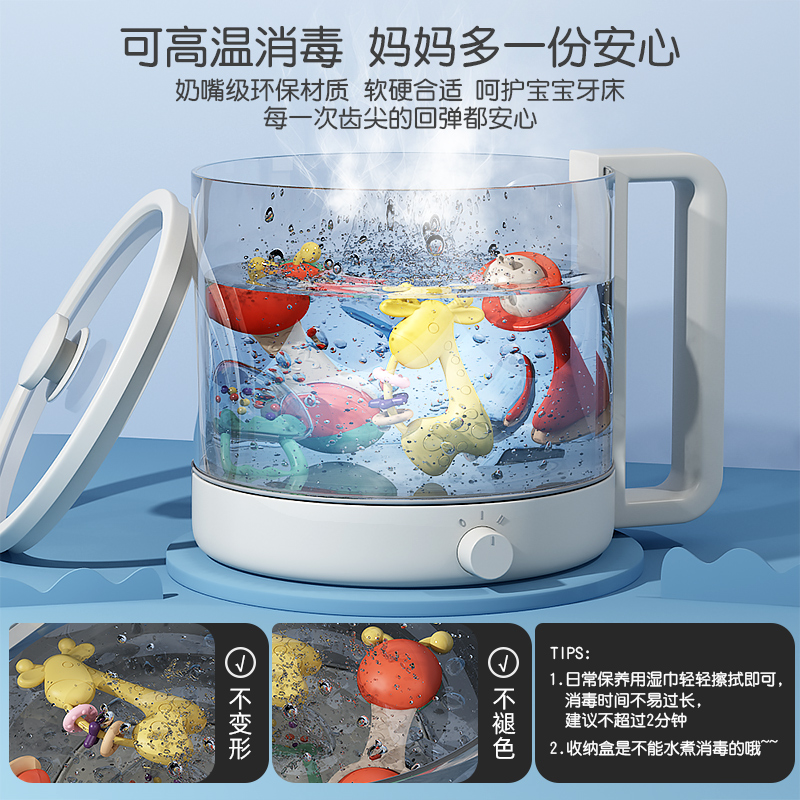 手摇铃0一1岁益智早教可啃咬牙胶 益米母婴摇铃