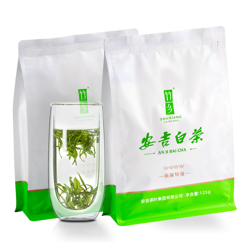 竹乡安吉白茶特级2024新茶250g正宗官方旗自封袋装浓香口粮茶绿茶