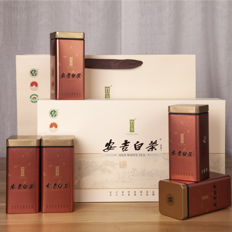 【预售】2023旗舰店明前特级安吉白茶 安吉白茶奥创安吉白茶
