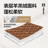 Изысканное мягкое переносное одеяло для кемпинга, придает объем