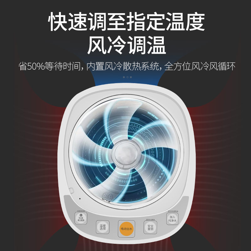 容声恒温电热水壶智能自动烧水壶保温一体家用热水瓶饮水机电热壶